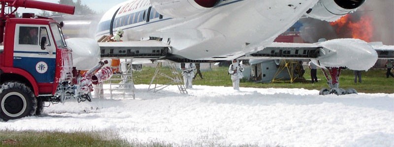 Avia2